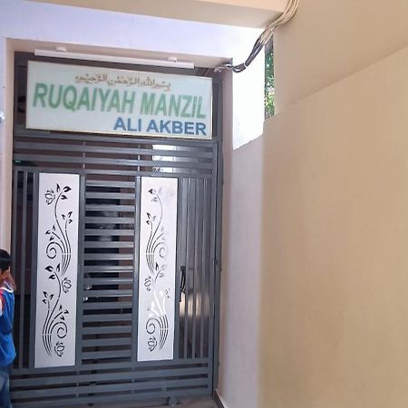 Ruqaiyah Manzil Hotel Хидерабад Екстериор снимка